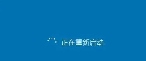 电脑死机急救指南（快捷键教你应对电脑死机困扰）