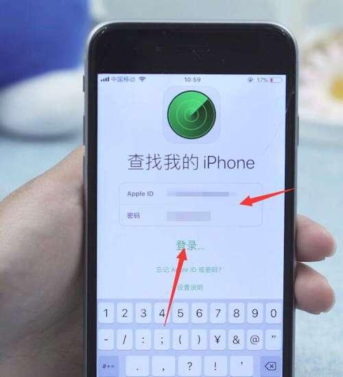 全面了解iPhone的四种关机方式（探索iPhone关机方式的便利和操作步骤）