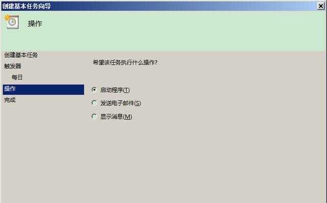 如何快速找到软件安装程序？（有效寻找软件安装程序的方法和技巧）