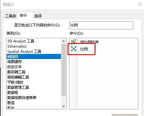 自定义缩放屏幕比例方法——打造个性化的显示效果（探索屏幕缩放调整，个性化显示无限可能）