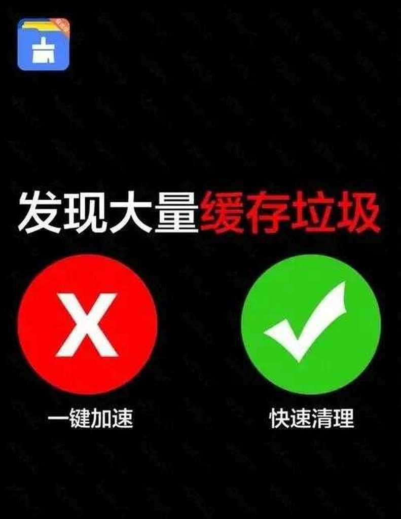 告别卡顿，盒子五种清理方式助你畅享流畅体验（从根源解决卡顿问题，让你的盒子焕发新生）