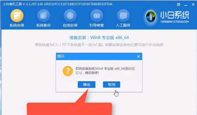 国内刷机助手最新教程详解（一站式刷机指南，让你轻松玩转手机定制化）