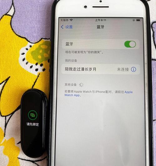 解决苹果13信号不好的有效方法（优化信号接收质量，提升苹果13手机使用体验）