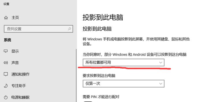 Win10电脑屏幕发黄问题的改善技巧（解决Win10电脑屏幕发黄问题的实用方法及技巧）