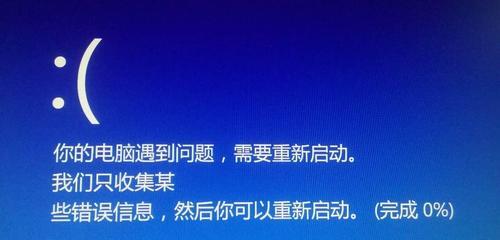 电脑重装系统后无法连接互联网的解决方法（网络连接问题处理及常见故障排除方法）