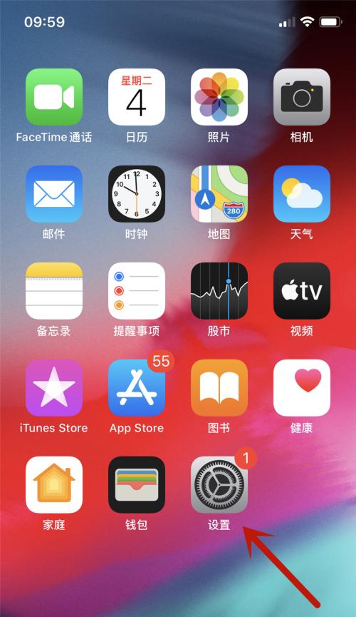 掌握iPhone截屏技巧（详解15个iPhone截屏技巧，让你成为截屏高手）