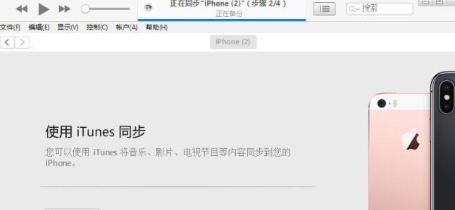 iPhone录制视频无声音问题的解决方法（恢复iPhone录制视频声音的有效技巧与步骤）