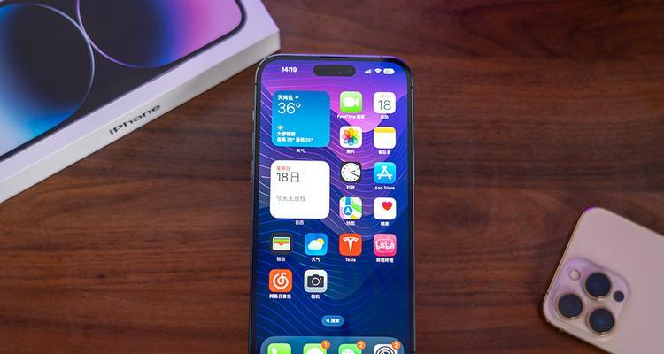 探索iPhone14Pro的重启开机和强制关机操作（一键操作，解决iPhone14Pro开机和关机问题）