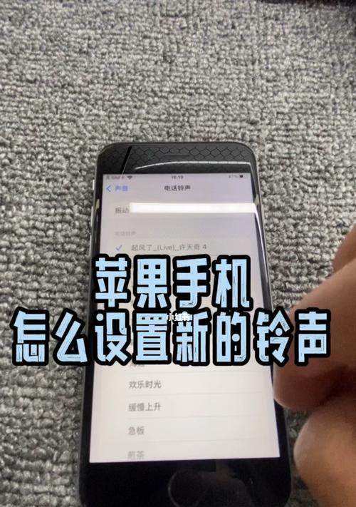 手机通话故障及解决方法（解决手机无法正常通话的实用方法）