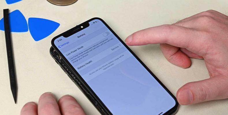 揭秘苹果iPhone电池健康值（了解电池健康值，延长iPhone续航时间的几个小技巧）