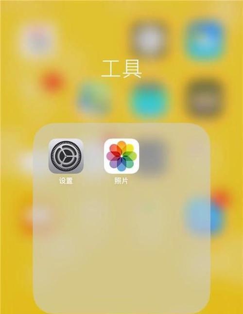 如何设置iPhone拒接陌生号码（使用iPhone拒接陌生号码的简单步骤）