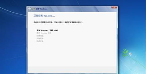 Win7一键还原系统教程（简单实用的Win7系统还原方法，快速解决系统问题）