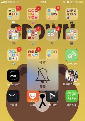 如何关闭iPhone拍照声音？（简单教程教你轻松关闭iPhone相机的快门声音）