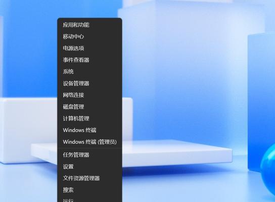 Windows系统WiDi协议投屏——实现无线投屏的便捷方式（探索WiDi协议的原理与应用，让投屏更加简单高效）