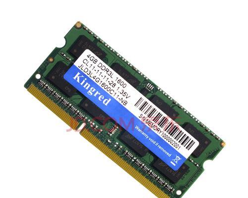 DDR3L与DDR3兼容效果的研究（探索DDR3L与DDR3内存之间的兼容性，为您选择合适的内存提供指导）