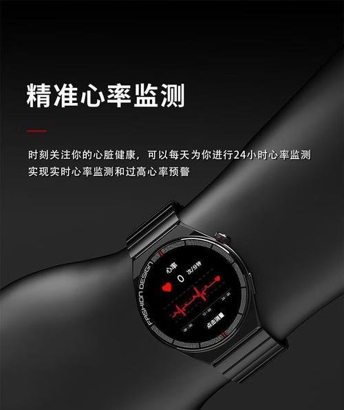 小米WatchColor2智能手表深度体验报告（一款智能手表的全面评测与用户体验分享）