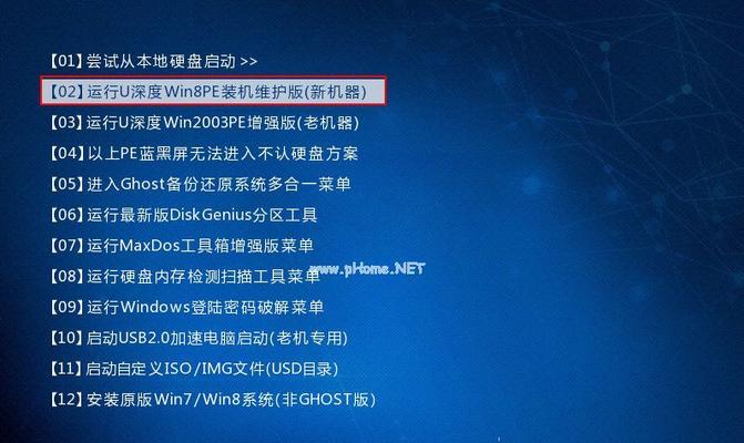 如何查询Windows操作系统版本（简单快速了解您的Windows操作系统版本）