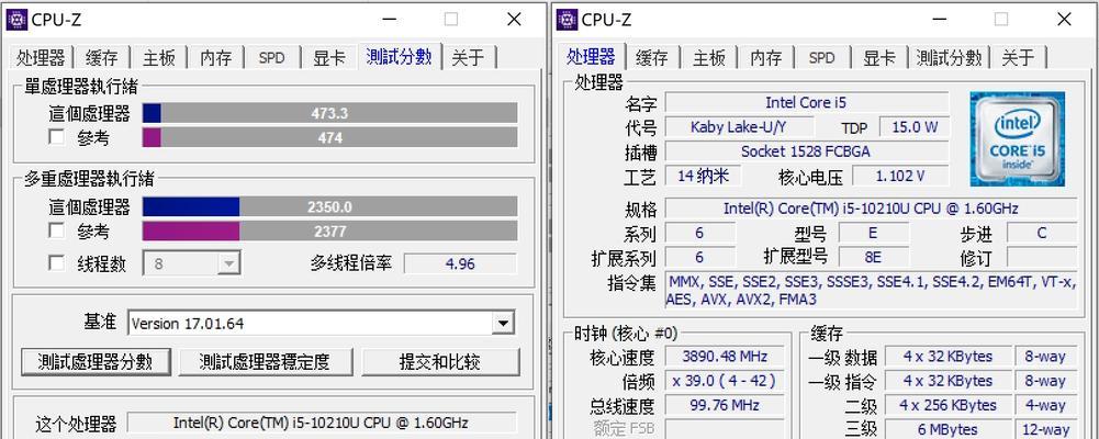 应对LOS灯亮红灯闪烁的快速处理方法（解决LOS灯亮红灯闪烁问题的实用技巧）