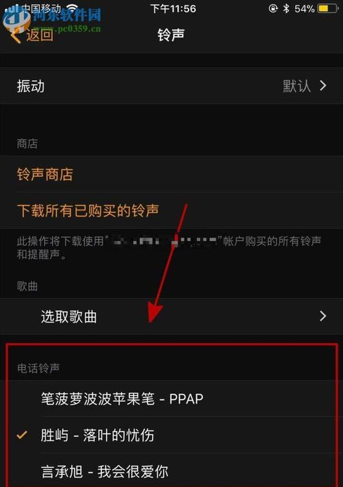 iPhone闹钟模块竞情汇总——打造智能唤醒生活（关键信息汇总与竞争趋势分析）