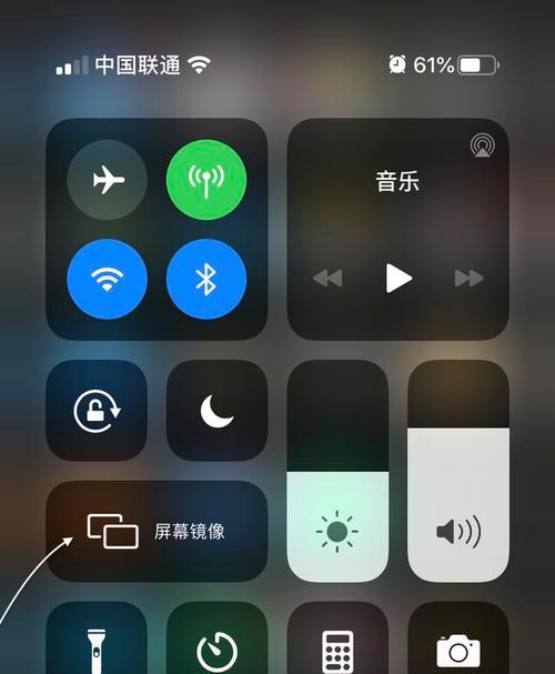 如何关闭iPhone旁白功能（简单步骤让您轻松解决iPhone旁白问题）