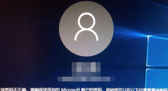 Win10系统安全模式进入方法（Win10安全模式进入详解及步骤指南）