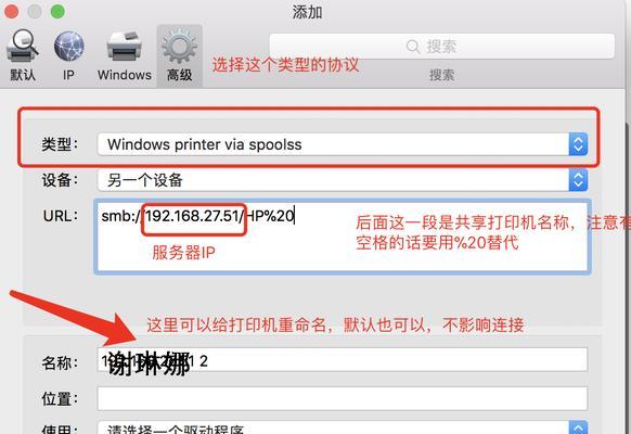 如何设置内外网同时使用操作步骤（实现内外网同时使用的简单设置方法）