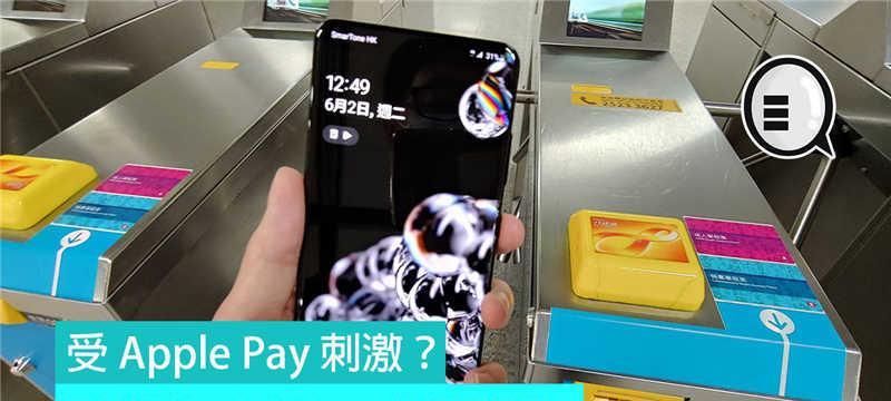 SamsungPay使用攻略（以三星智付为例，解析无卡支付的便利和安全性）