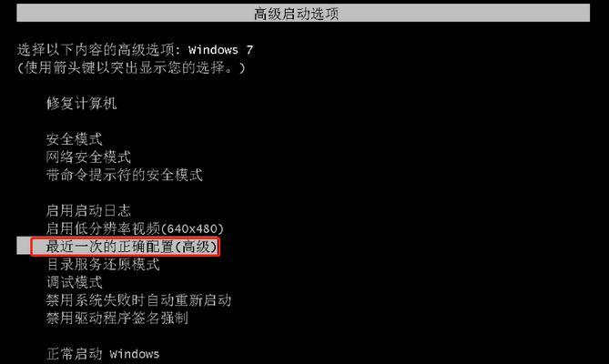 解决常见的鼠标问题，让您的使用更顺畅（分享鼠标问题解决办法，轻松解决常见鼠标故障）