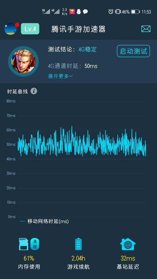 轻松掌握5G网络设置教程（盘点开启关闭5G网络的步骤与技巧，快速调整网络连接方式）