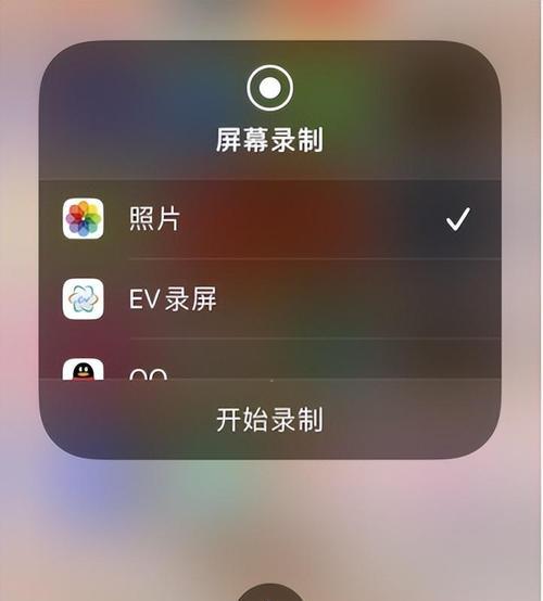 解决iPhone长时间使用后声音过小的问题（让你的iPhone声音再次清晰响亮，享受音乐与视频的乐趣）