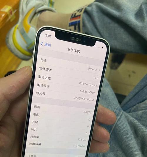 iPhone无法开机的解决方案（掌握这些技巧，让你的iPhone恢复正常运行！）