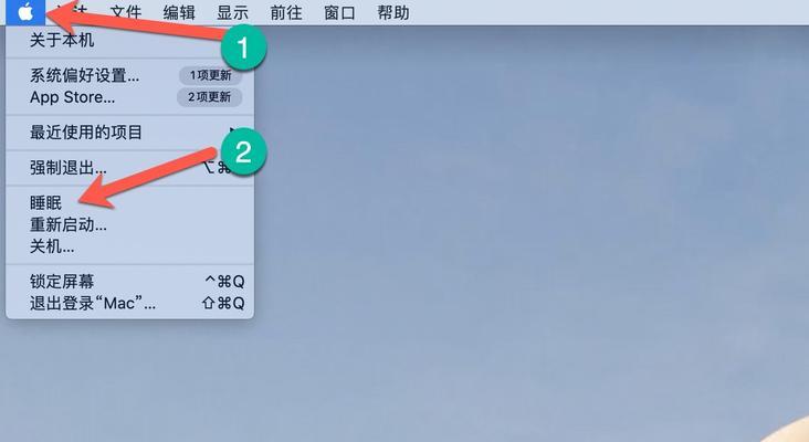 揭秘iPhone锁屏密码的安全方法（保护你的iPhone数据不被侵犯的关键）