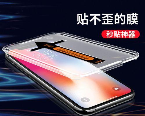 iPhoneXR/XSMax双卡功能详解（一机双卡，轻松管理通信需求）