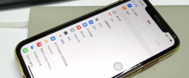 如何检查和优化iPhone的储存空间（简单操作，轻松释放iPhone储存空间，让手机更流畅）