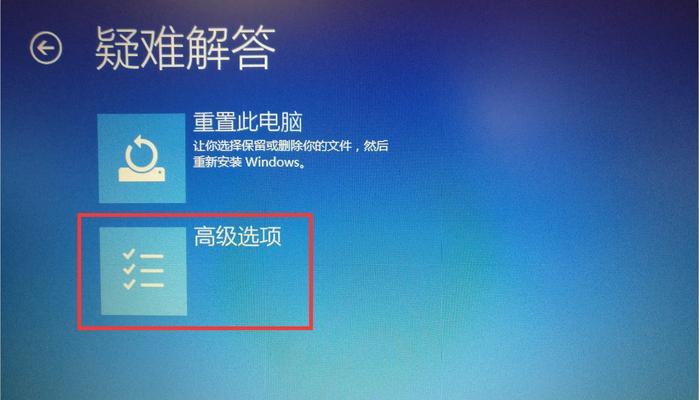 Windows10自动更新禁用方法（三种简单有效的方法让你轻松摆脱Windows10自动更新困扰）