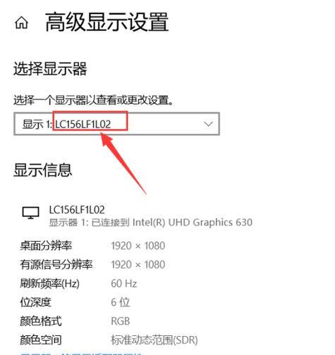 如何使用电脑还原Win10系统（详细操作步骤及注意事项）