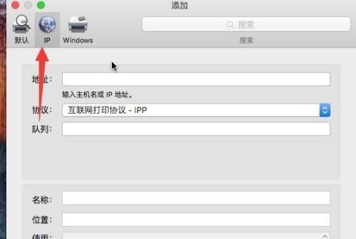 苹果Mac上安装Windows教程（详解安装Windows系统的步骤及注意事项）