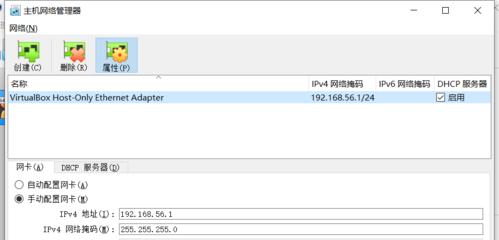 深入了解块的创建与插入命令（探索块的创建方法和插入技巧，提升文档编写效率）