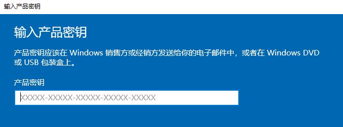 免费学会激活Windows10系统的技巧（轻松解锁Windows10系统，提高工作效率）