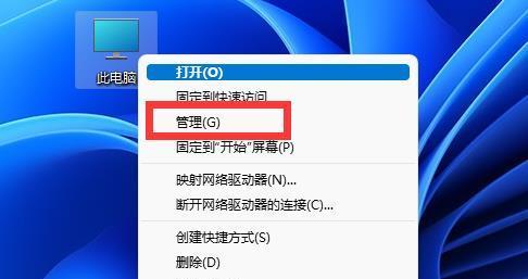 解决输入法无法打出中文的问题（技巧和方法帮助您解决输入法无法打出中文的困扰）