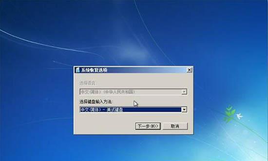 Win7笔记本摄像头开启方法大全（解决摄像头无法开启的问题，让你随时随地视频通话）