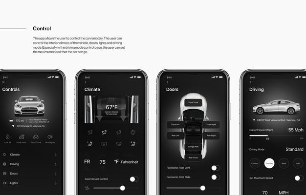 如何更新TeslaApp以适应iPhone用户需求（简单易行的步骤帮助你更新TeslaApp并提升用户体验）