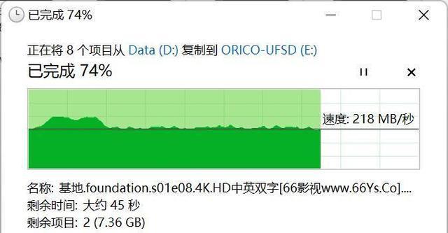 手机直接读取U盘数据的简便方法（打破传统限制，轻松实现数据传输）