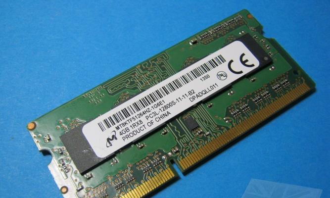 DDR3L与DDR3内存的使用方法详解（选择正确的内存类型，提升计算机性能与稳定性）