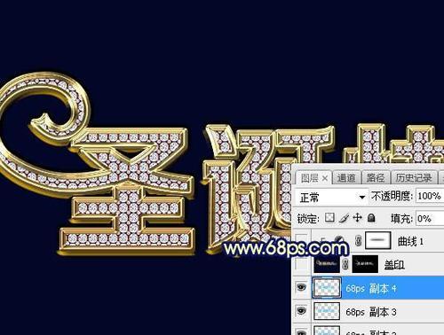 用PS制作金色浮雕字效果，打造炫酷视觉效果（教你用Photoshop制作金色浮雕字，让文字更加生动立体）