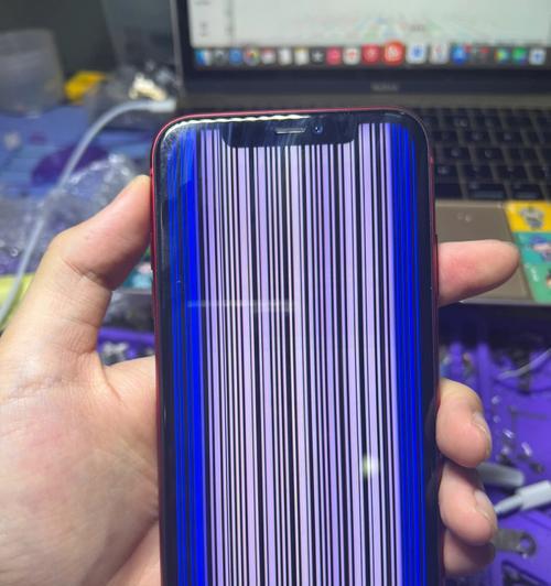 苹果iPhone11屏幕滑不动问题解决方法（解决iPhone11屏幕滑动不灵敏的技巧与建议）