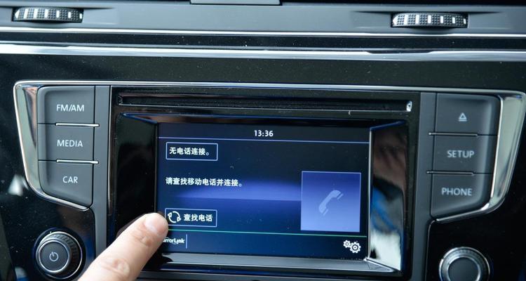 车载蓝牙无法连接手机的解决方法（快速排除车载蓝牙连接问题，让驾车更便利）