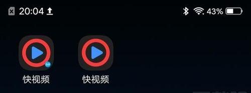 VivoX21分屏操作设置方法（让你的VivoX21更加高效利用资源）