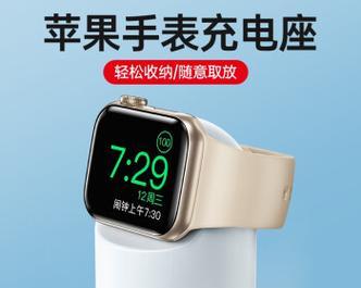 AppleWatch维修换新攻略（轻松解决AppleWatch故障及获取全新设备的指南）