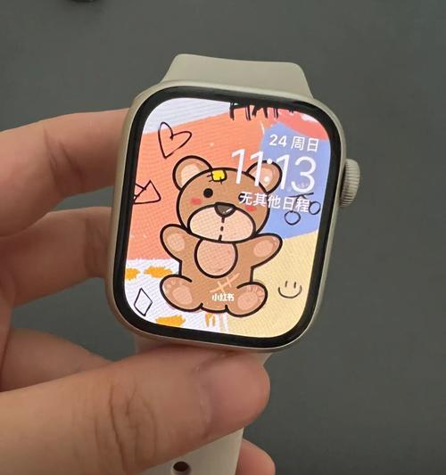 AppleWatch维修换新攻略（轻松解决AppleWatch故障及获取全新设备的指南）